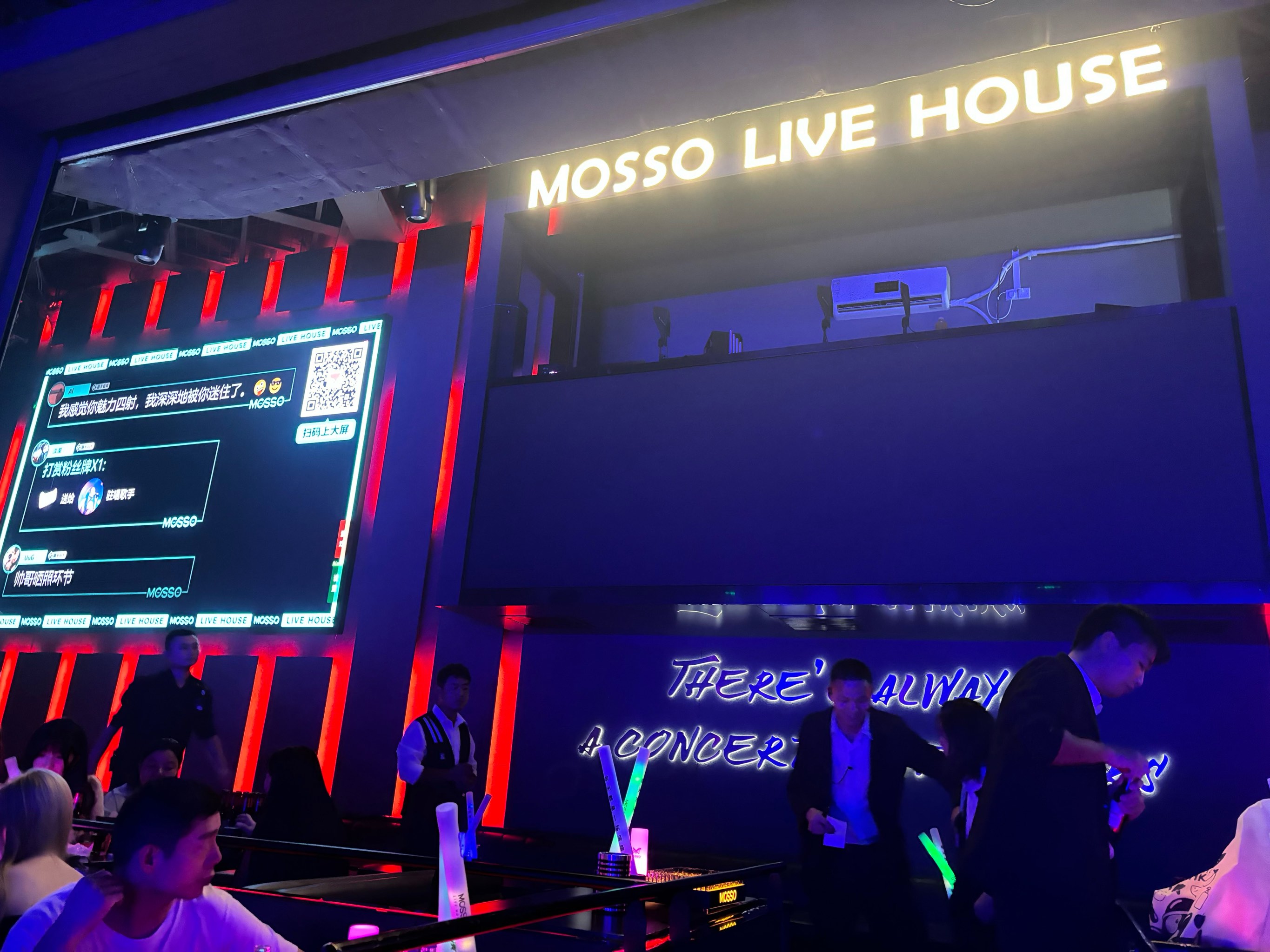 抚州商务ktv创新商务ktv模式解析-黎川县ktv预定